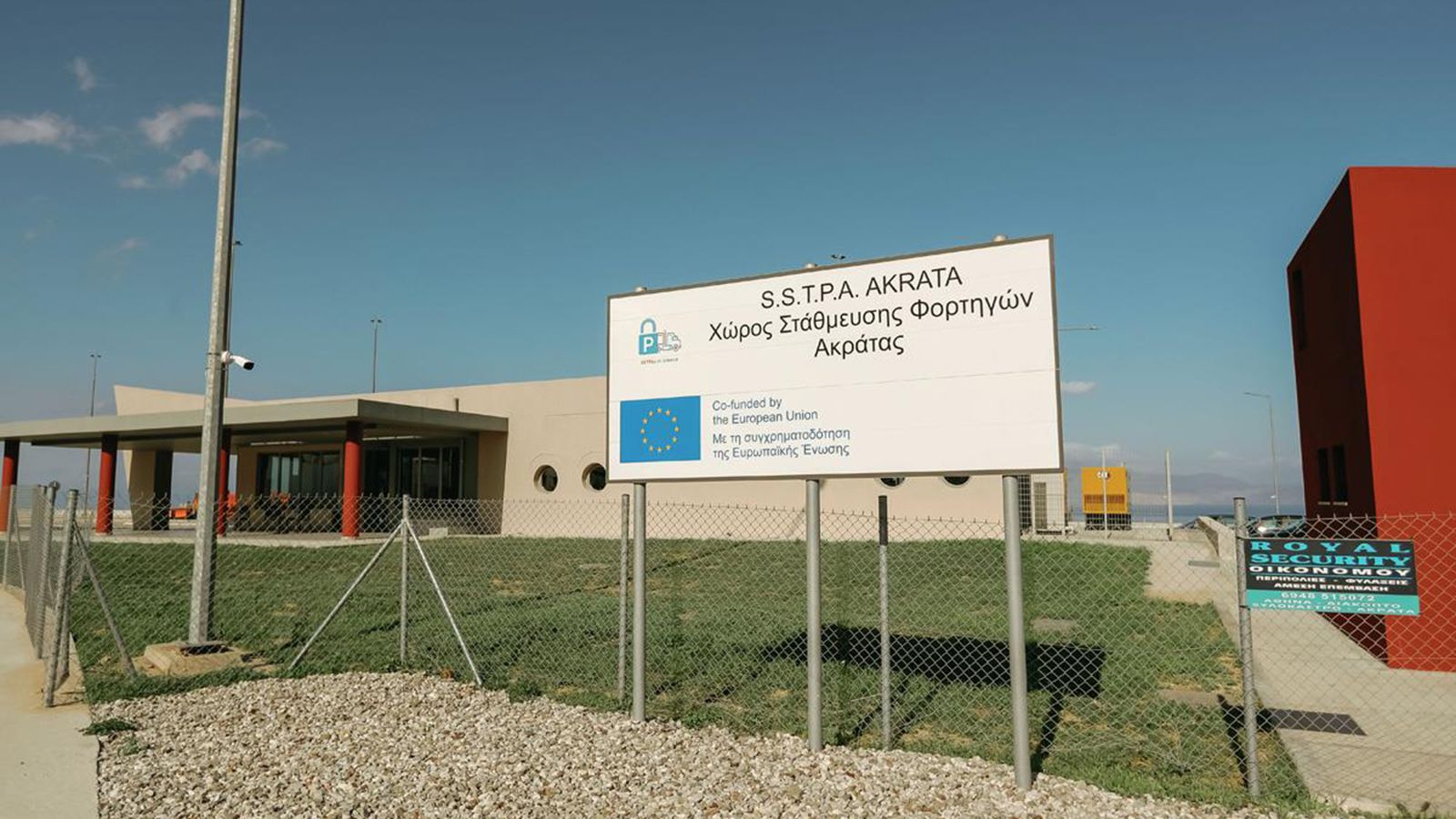 Ολυμπία Οδός: Νέος, σύγχρονος σταθμός εξυπηρέτησης φορτηγών 24/7